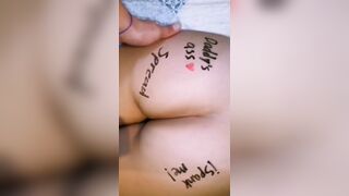 Don't cum inside Emma level 2