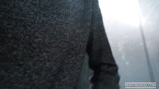 FUCKING a CRAZY HOT STRANGER (FULL TAPE INSIDE MY PROFILE)