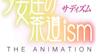 Passionate-Sex" Animated Short Film - Hot Blonde Babe's Sensual Seduction of her Friends Boyfriend Ending In A Passionate Kiss And Romantic Lovemaking Session