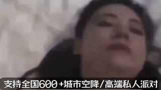Huge Anal Toy for Sexy Asian Women