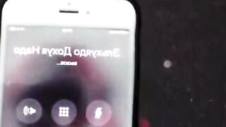 Abigail Mac's iPhone Affair: Fiancée Cheats on Husband