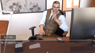 Police Chief Called the women to his Place and Nailed