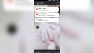 Play with Vibrator and Orgasm