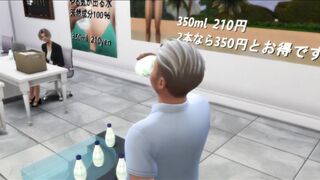営業マンによるセックス