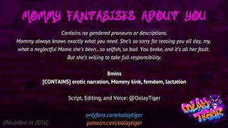 Mommy Fantasises about you | Sexsual Audio Narration by Oolay-Tiger