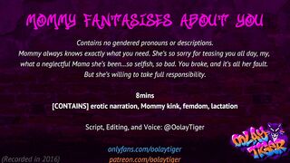 Mommy Fantasises about you | Sexsual Audio Narration by Oolay-Tiger