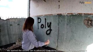 Almost caught painting graffiti. Outdoor pegging