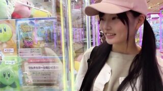 Usagi is a friend of college. Her crazy hot skin &